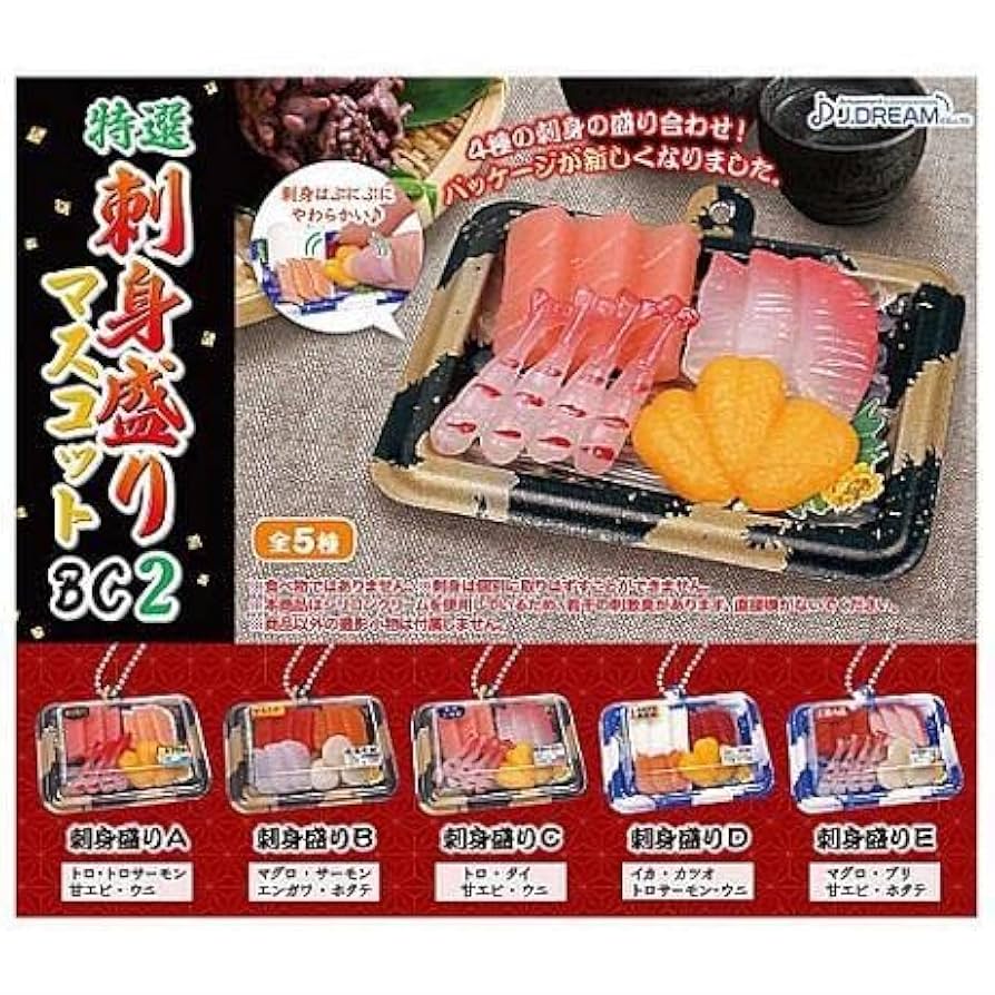 チャチャ☆様 リクエスト 2点 まとめ商品 ZX様 リクエスト 2点 まとめ商品